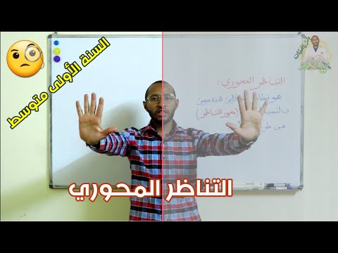 1742173203_hqdefault