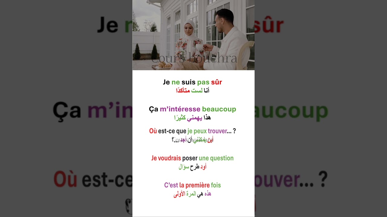 1742208653_maxresdefault