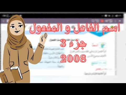 1742220815_hqdefault