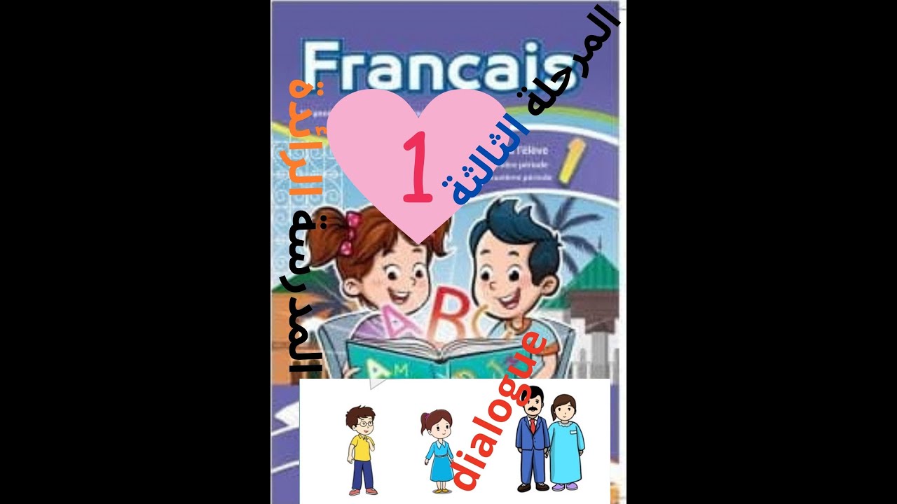 1742228321_maxresdefault