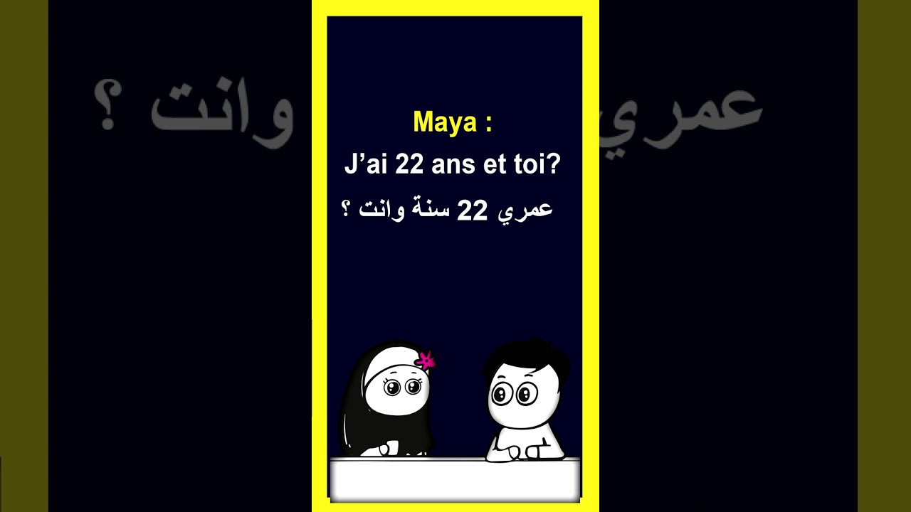 1742244600_maxresdefault