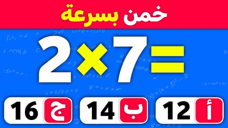 1742251530_maxresdefault