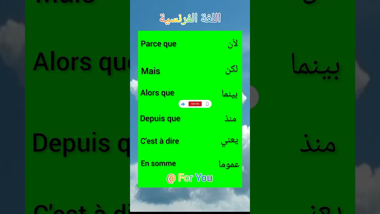 1742287947_maxresdefault