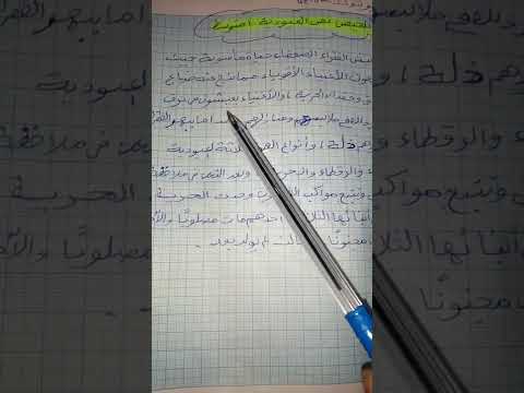 1742290289_hqdefault