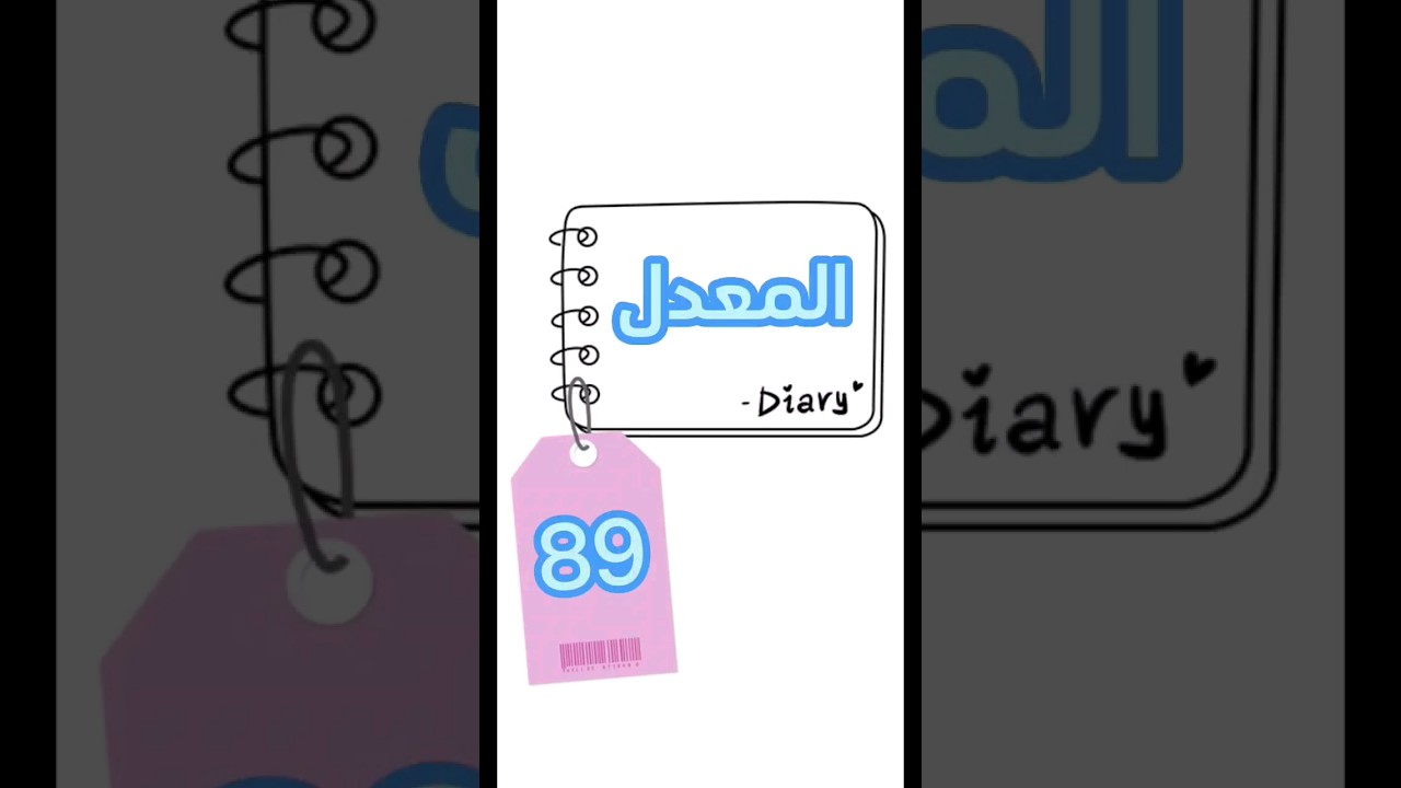 1742297595_maxresdefault