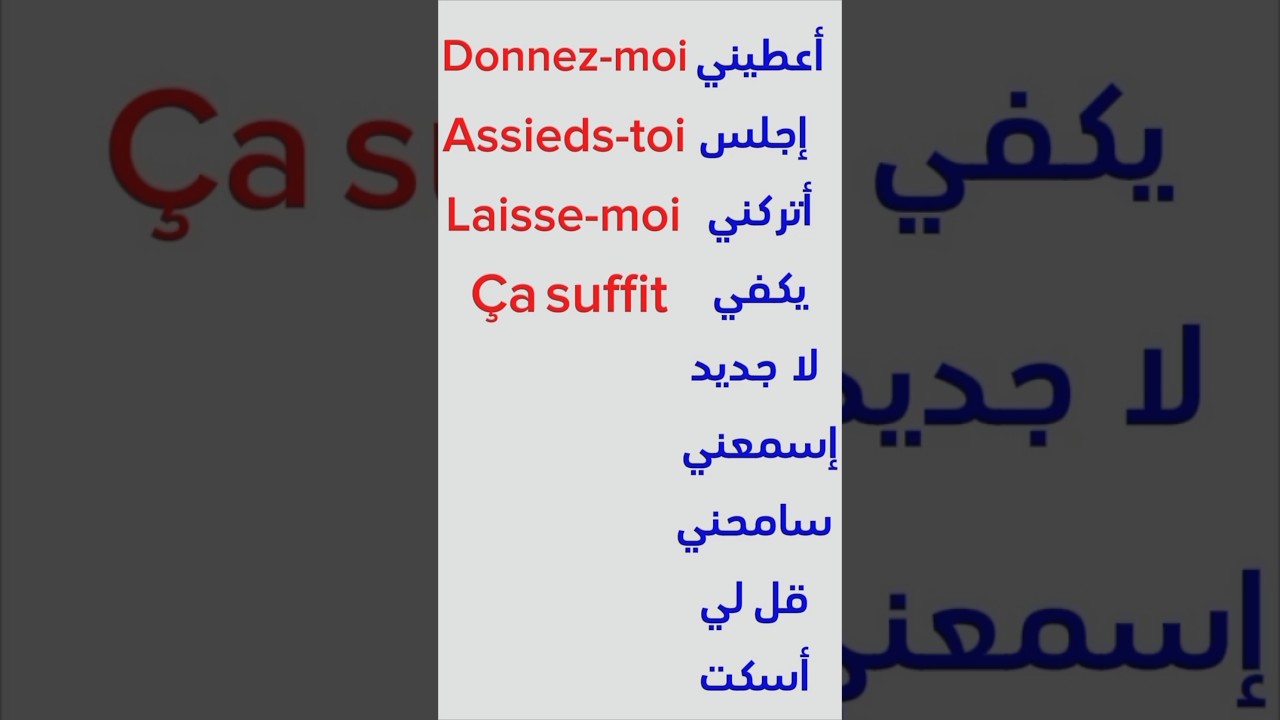 1742327319_maxresdefault