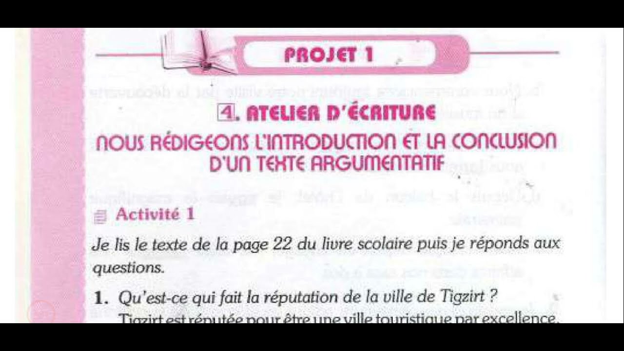 1742371880_maxresdefault