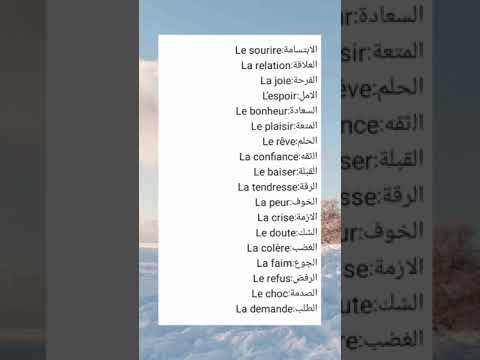 1742385247_hqdefault