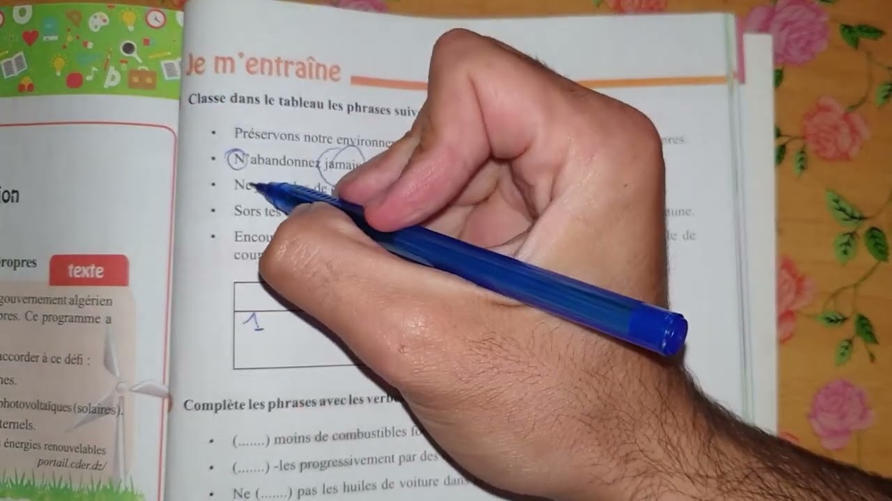 1742460244_maxresdefault