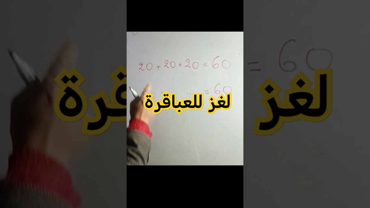 1742484613_maxresdefault