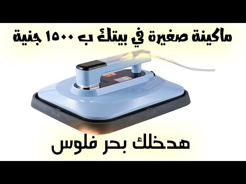 1742601060_hqdefault