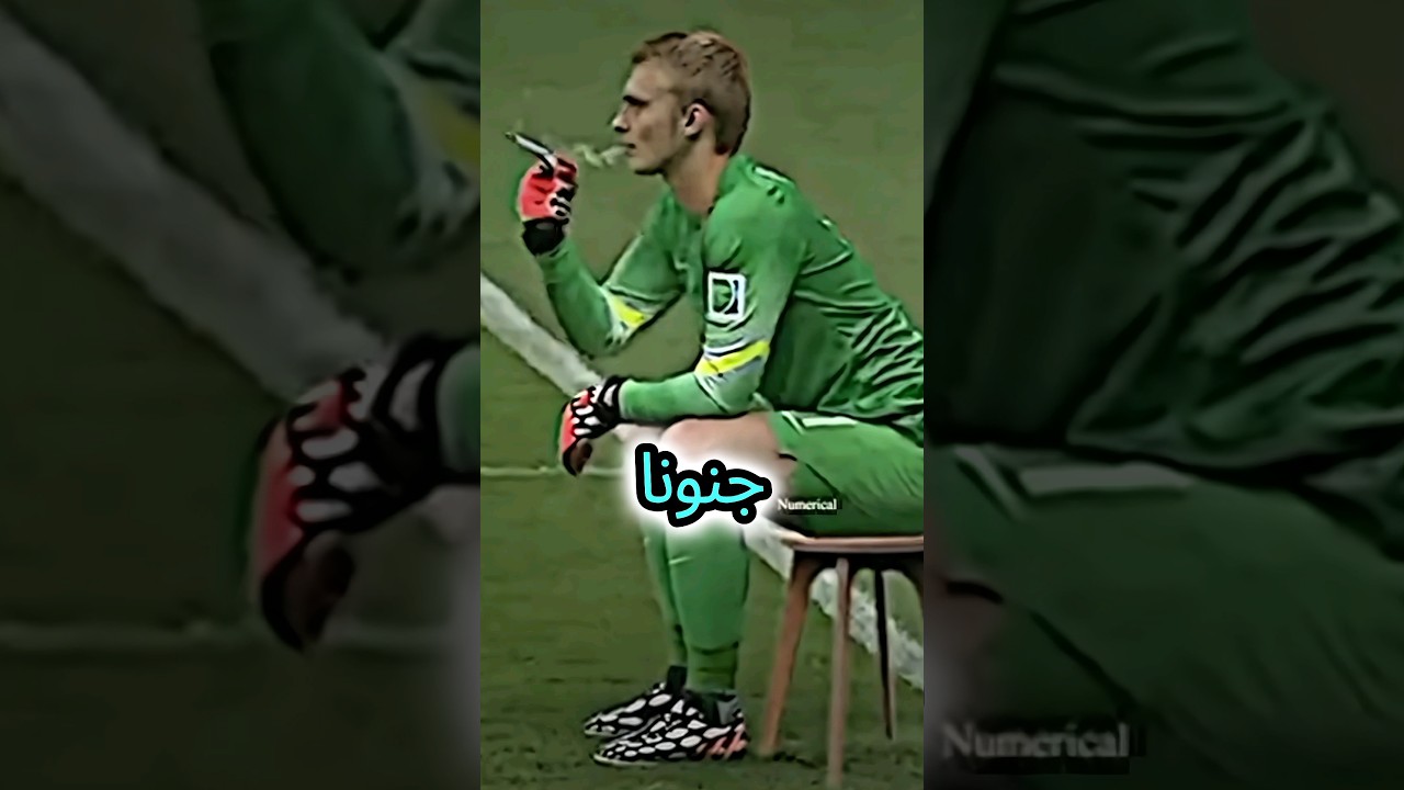 1742601426_maxresdefault
