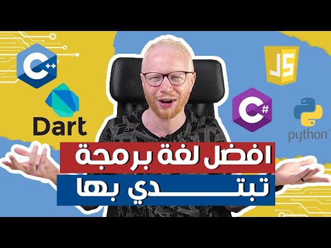 1742602988_hqdefault