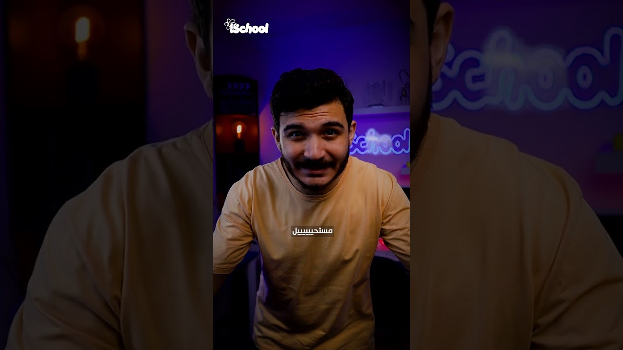 1742618070_maxresdefault