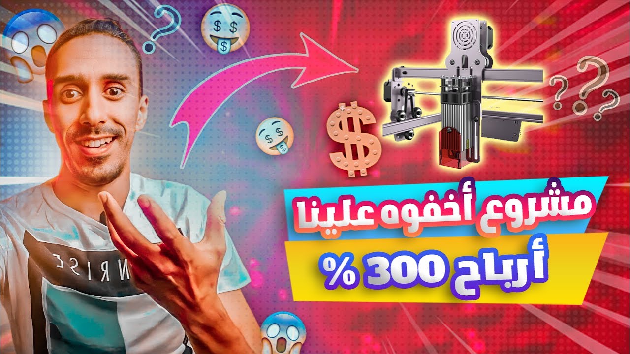 1742622123_maxresdefault