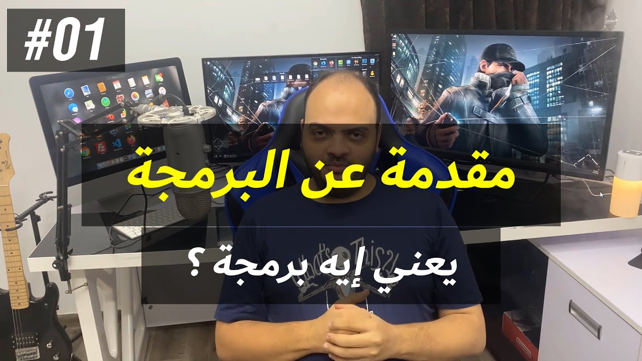 1742646108_maxresdefault
