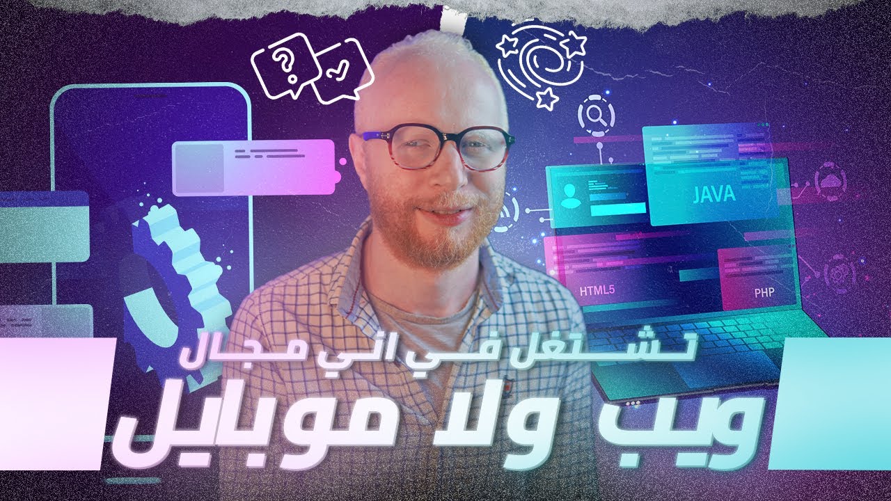 1742652372_maxresdefault