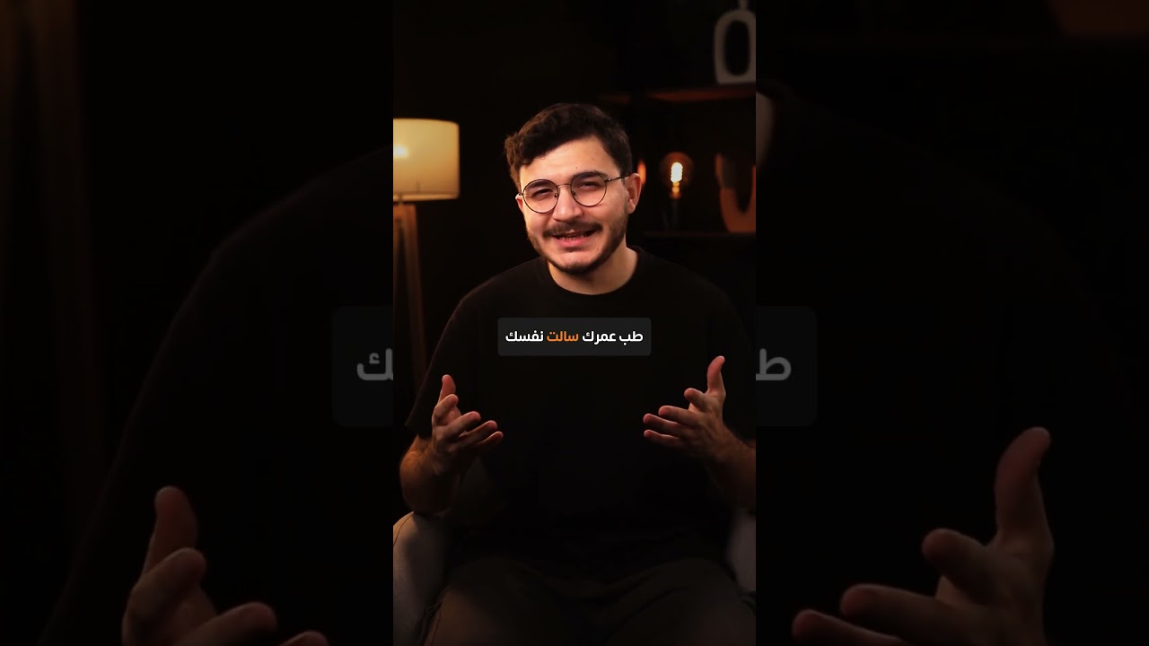 1742659883_maxresdefault