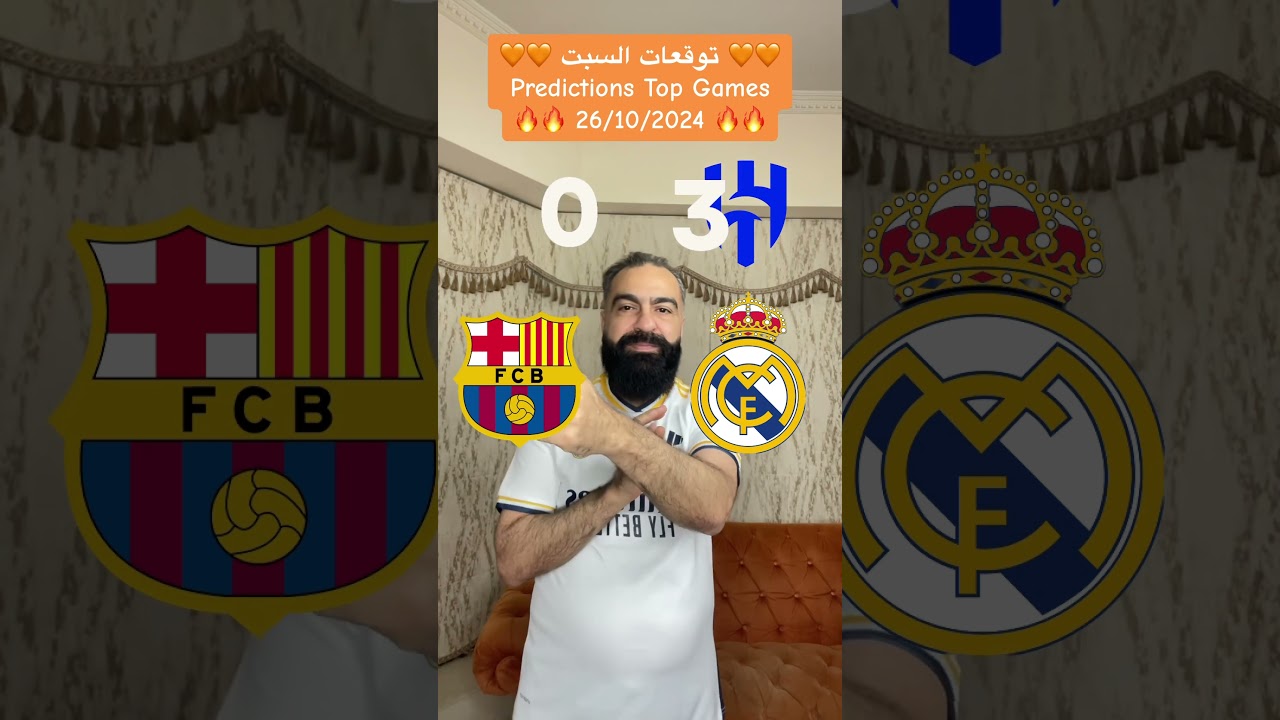 1742671084_maxresdefault