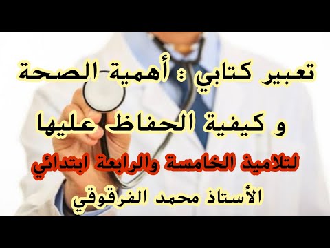 1742681010_hqdefault