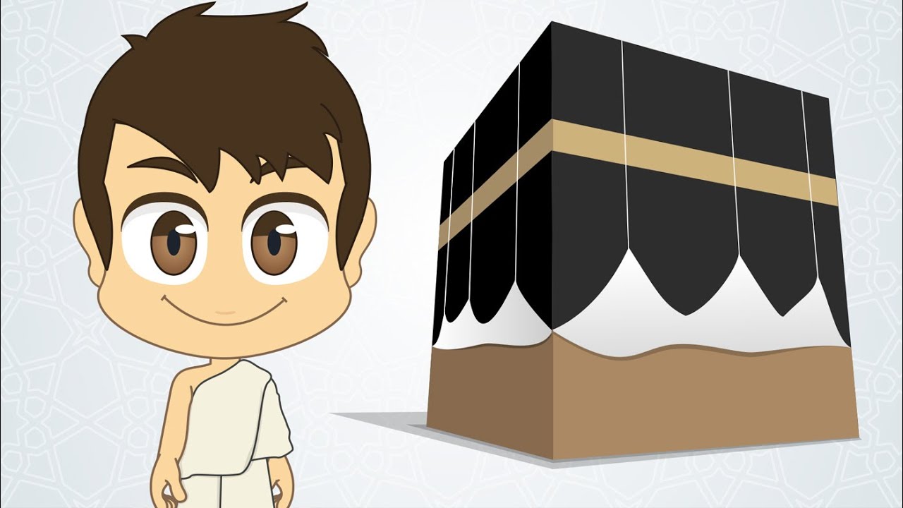 5 Pillars of Islam for Kids – أركان الإسلام الخمس للأطفال
