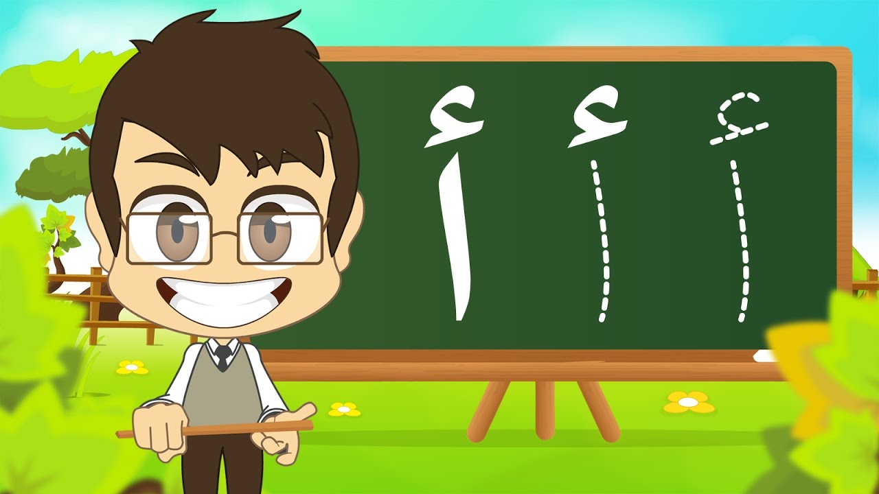 Learn How to Write Alphabet in Arabic for Kids (Alif to Sad) (أ-ص) – Arabic ABC Children