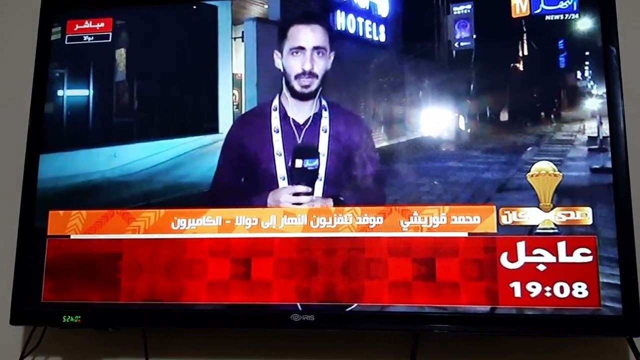 💥عاااااجل😱:عطلة استثنائية ابتداءً من الخميس 20 جانفي 2022