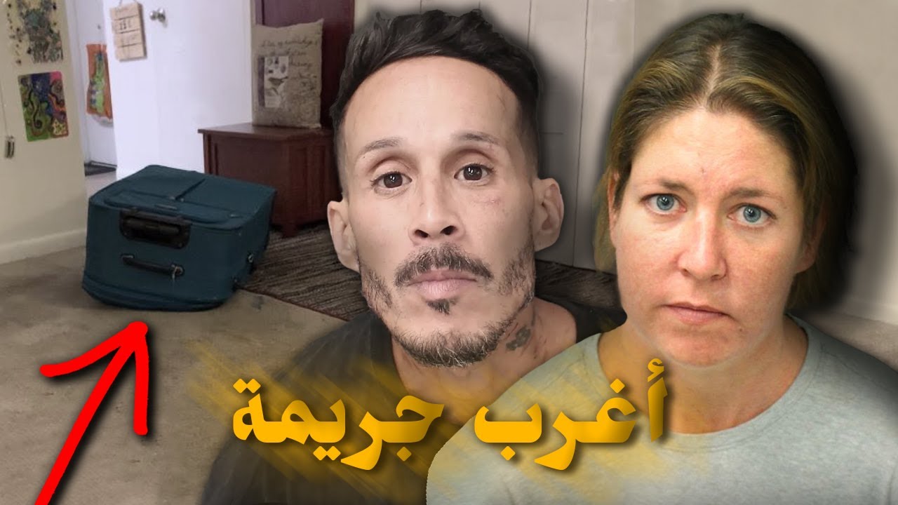 دخلاته في فاليزا