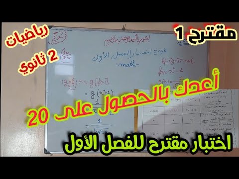 نموذج 1