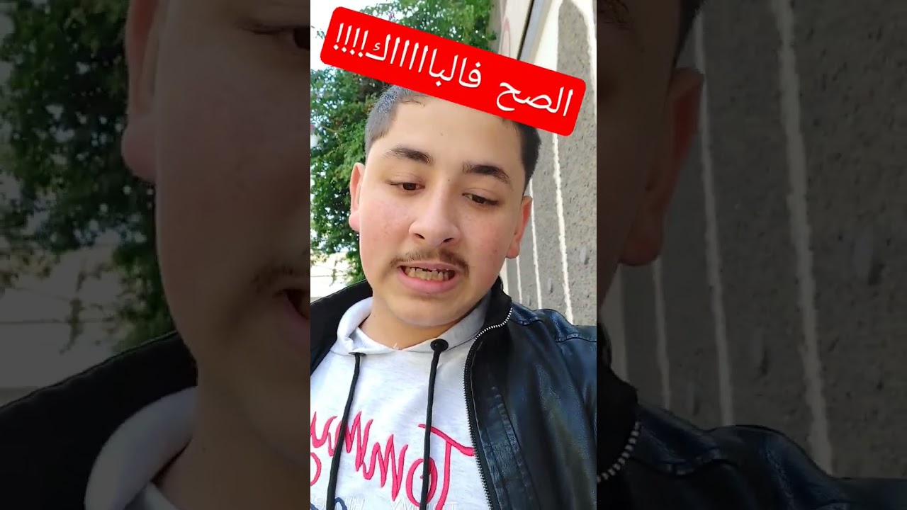 نقاط الاختبارات بعيدة كل البعد عن نقاط الباكالوريا #bac_2023