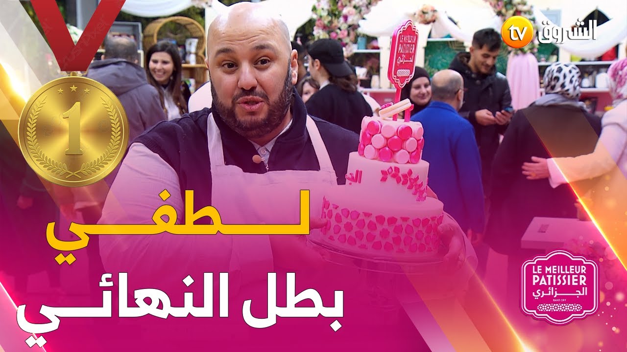  العدد كاملا
