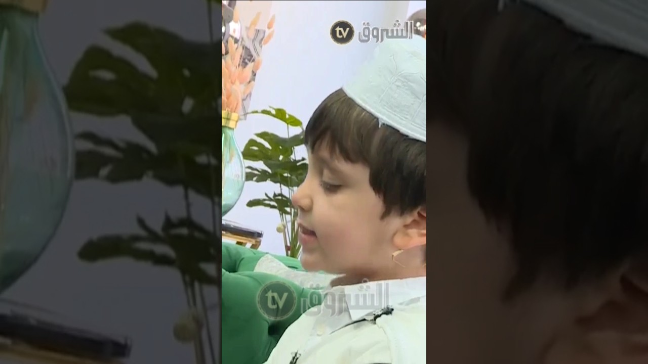 الأطفال يصلون جماعة 😍❤️🥺