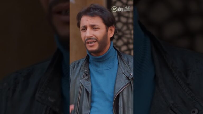 بعد 07 سنوات من الغياب.