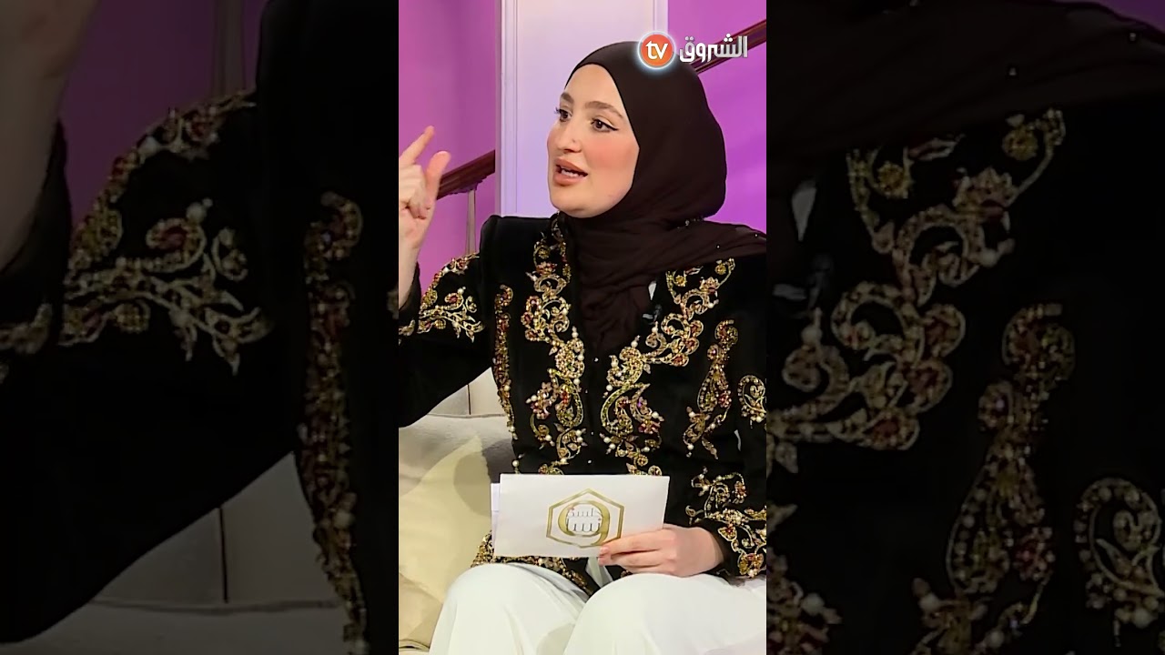 #جلسة_ونسا | أميرة ريا.