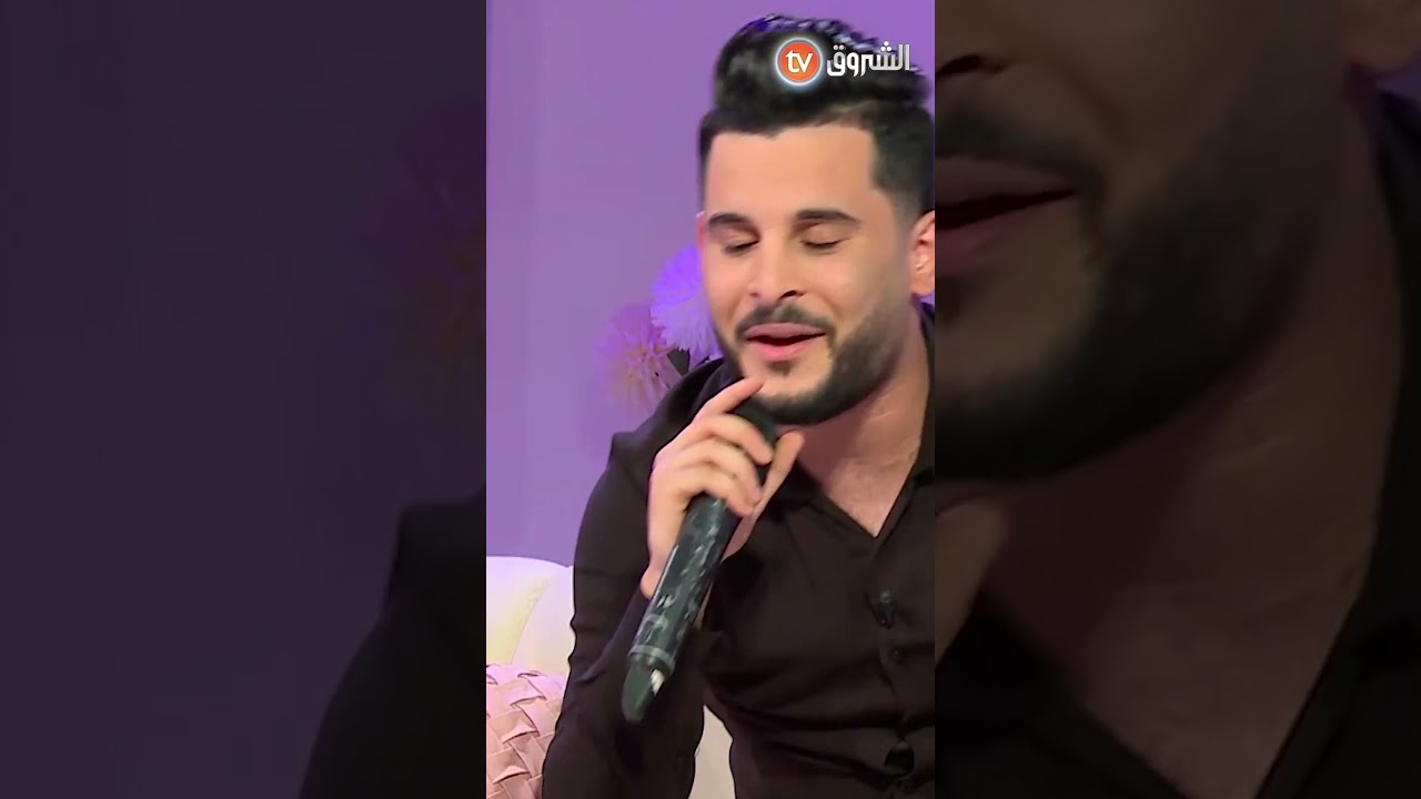 #جليل_طايبي يٌبدع في أغنية “البيضا mon amour” 😍🎼🎤