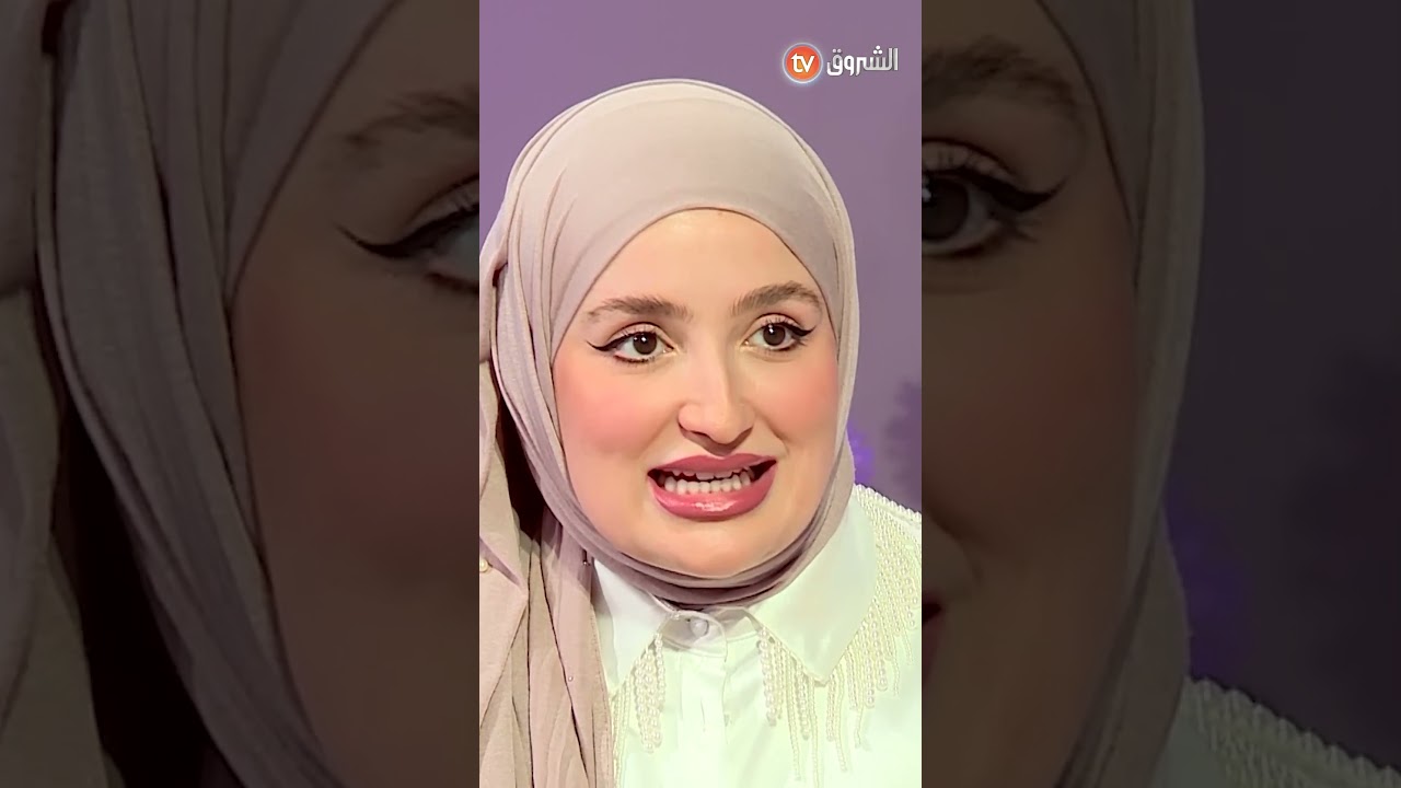 #أميرة_ريا .