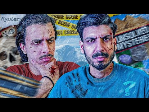 ICEBERG 01 | قضايا غامضة بدون حل