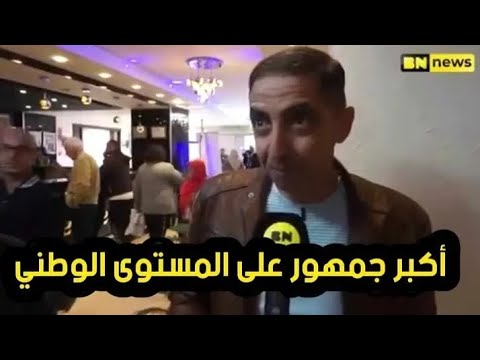 مراد صاولي …أكبر جمهور عندي هو من ولاية برج بوعريريج و اضرب لهم موعد غدا بدار الثقافة