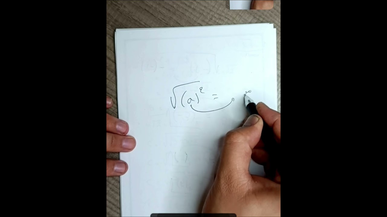 المراجعة الشاملة لبيام في الرياضيات