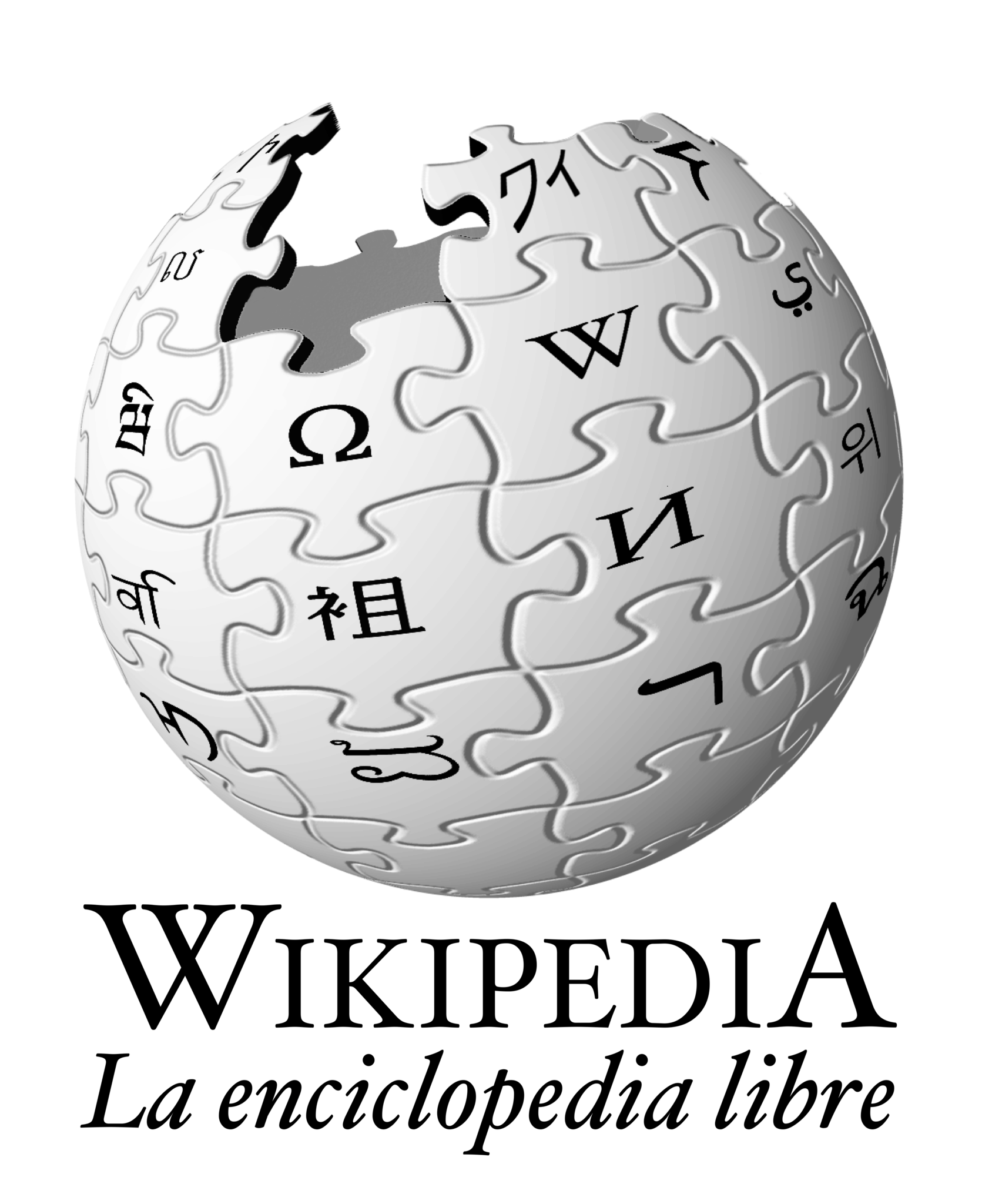 wikipedia