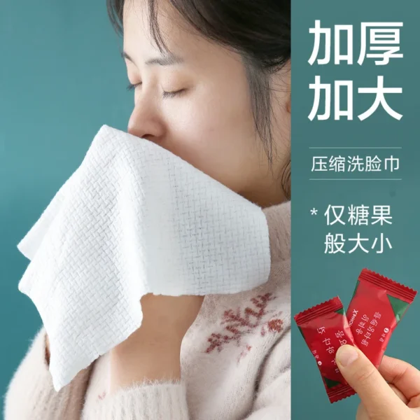 Serviettes compressées pour le visage Mini GT, serviette de visage de voyage, nettoyant épais, lingette qualifiée ale, accessoires pour la maison, 5 pièces, 10 pièces, 20 pièces, 40 pièces