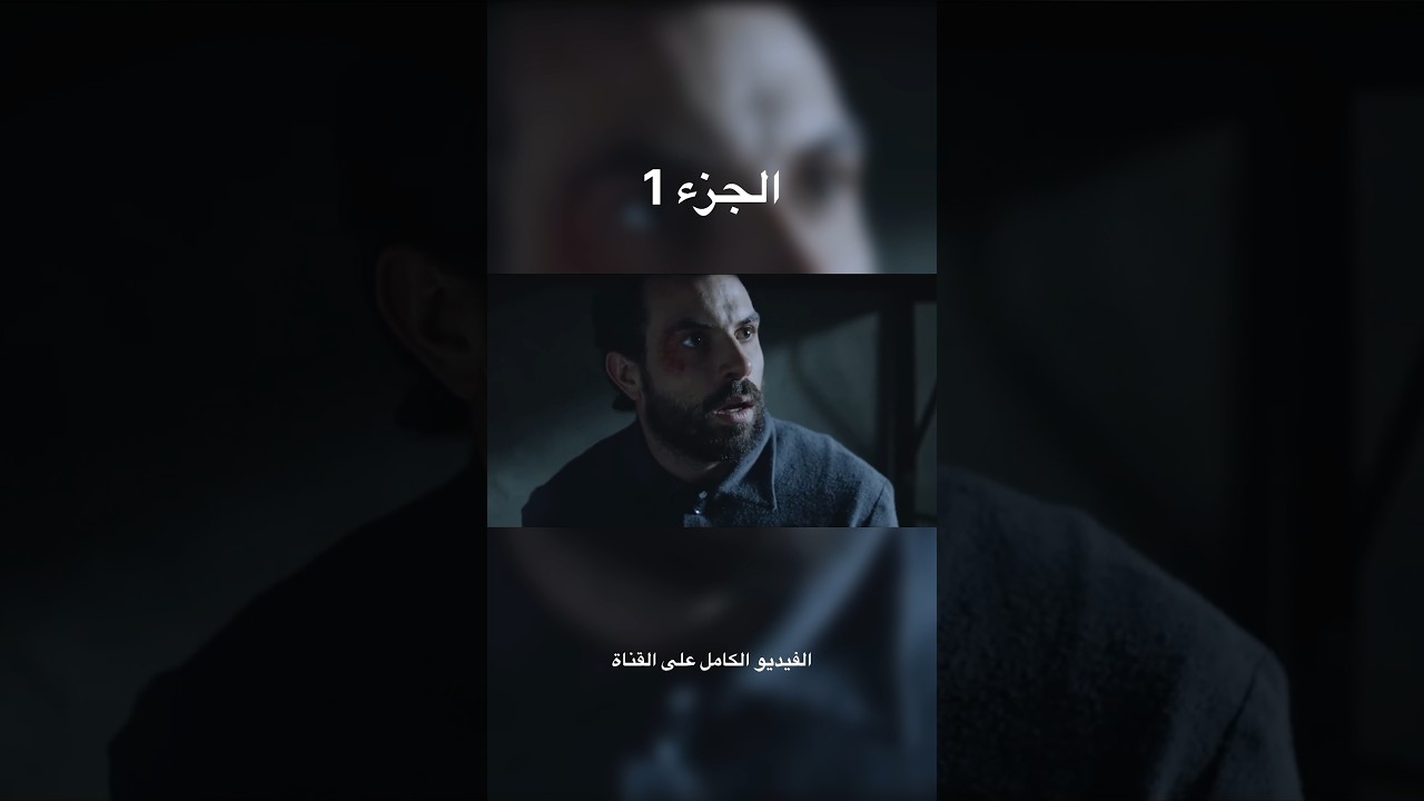 قصّة العلبة الحمراء 😱 #mafihechrgad #horrorstories #قصص