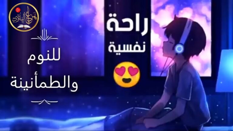 The embed thumbnail