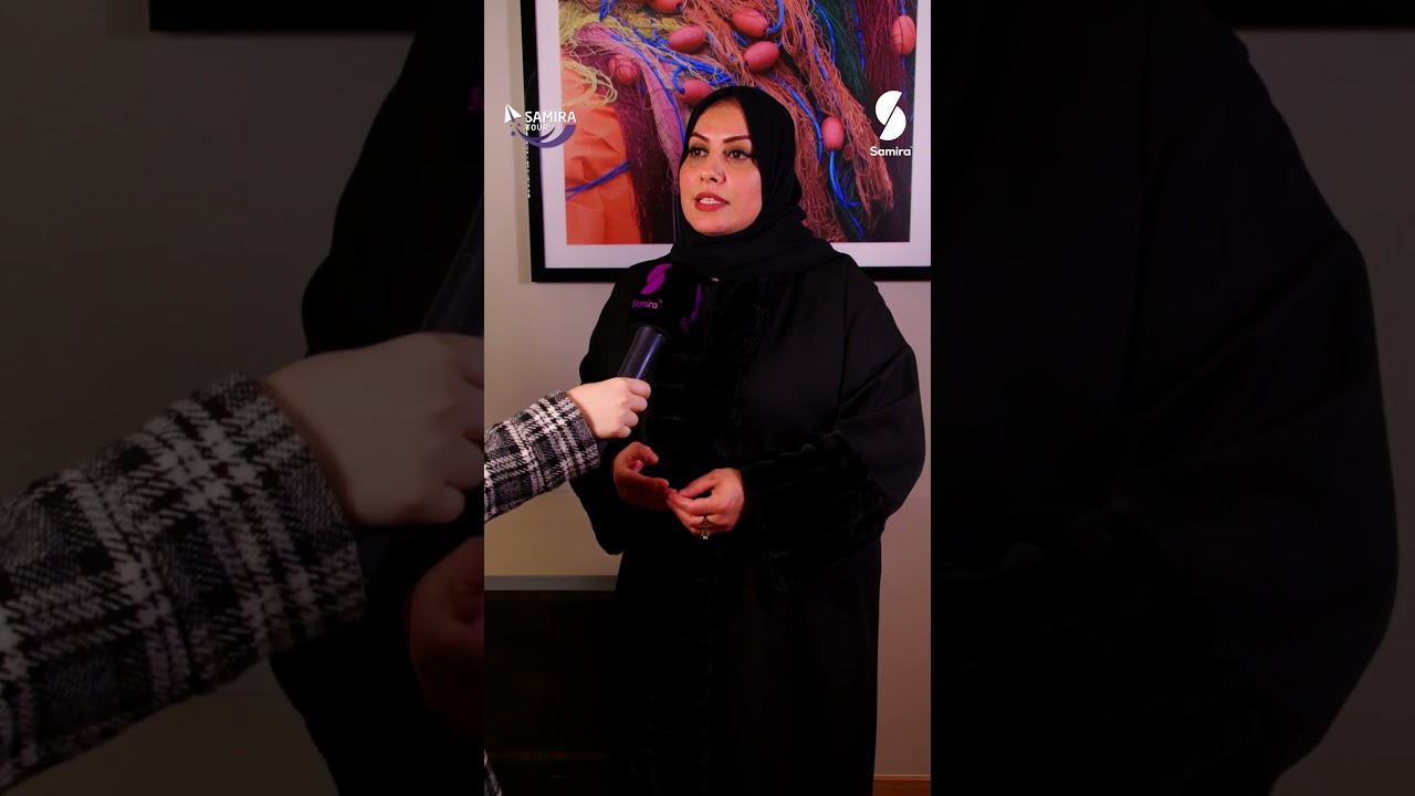 يوم اعلامي حول دور وسائل الإعلام في مكافحة العنف ضد المرأة