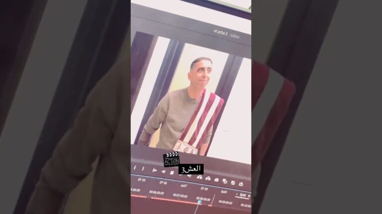 العش 3 #العش_صاولي #مراد_صاولي #رمضان_2024 #الهداف #كوميديا #جزائرية #العش2 #رمضان #comedia