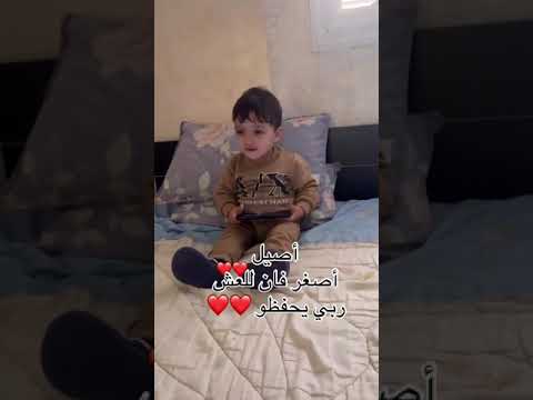 #مراد_صاولي #العش_3 #رمضان_2025 #الصاولي #العش_صاولي #ضحك