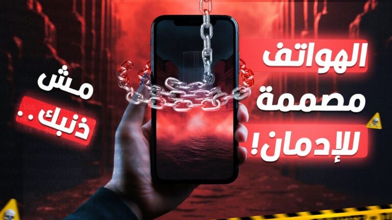 المشكلة مش فيك.