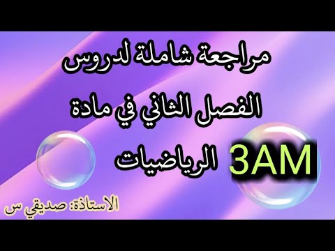 1741971346_hqdefault