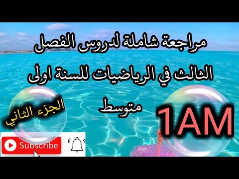 1741971415_hqdefault