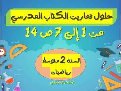 1741984372_hqdefault